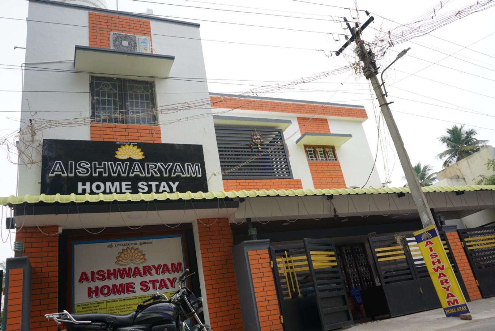Aishwaryam Home Stay Мадурай Экстерьер фото